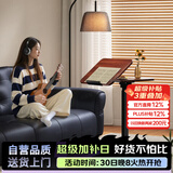木双福床边桌升降桌电脑桌客厅笔记本办公书桌可移动桌子学生学习写字桌