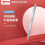 红环（rotring）旋转式圆珠笔 可伸缩笔头全金属笔身 德国高颜值专业绘图-800系列银色单支