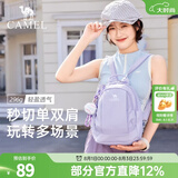 骆驼斜挎双肩两用背包2025新款轻量化单肩小号轻便小型外出便携 沙砾杏-575C635038C