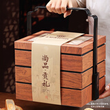 稻香村月饼礼盒装广式蛋黄莲蓉老式五仁中秋高档送礼长辈领导礼物1060g