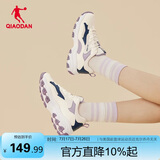 乔丹女鞋潮流运动鞋春夏网面透气休闲鞋老爹鞋学生跑步鞋子女