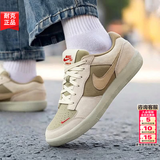 耐克（NIKE）男鞋板鞋男 2026夏季新款运动鞋子时尚帆布鞋SB复古透气休闲鞋男 106-米棕/晒图退10 43 （内长275mm）