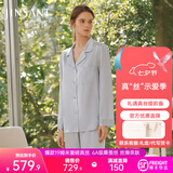 金三塔真丝睡衣女套装100%桑蚕丝]丝滑亲肤]可外穿居家服七夕礼物 19姆米风信子蓝 L