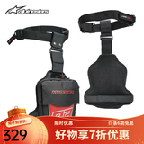 Alpinestarsa星摩托车骑行包腿包休闲骑士腰包户外运动摩旅斜挎多功能腿包 黑亮红1303