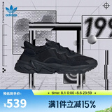 阿迪达斯【滔搏运动】 adidas三叶草男鞋女鞋运动休闲鞋OZWEEGO老爹鞋 EE6999 42