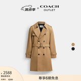 蔻驰（COACH）【七夕礼物】奥莱男士CORE风衣户外长款外套百搭 卡其色 L