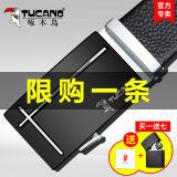 啄木鸟（TUCANO）皮带男真皮自动扣牛皮腰带中青年简约休闲男士皮带时尚百搭裤腰带 银十字款【收藏关注送礼盒装】