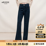 艾诺丝雅诗ARIOSEYEARS春秋新款通勤百搭设计感高腰喇叭裤牛仔裤女30723201 藏青色 S