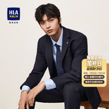 海澜之家（HLA）西服套装男春秋新轻商务经典系列西装套装七夕礼物 藏青01【西服+西裤】 2XL 180/100B推荐152~170斤