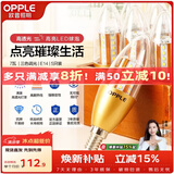 欧普照明led节能灯泡家用吊灯蜡烛尖泡拉尾球泡灯超亮单灯光源 【5只装】E14 奢华金 尖泡 7W 三色调光
