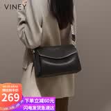 viney牛皮包包女包品牌斜挎枕头包轻奢单肩包生日七夕情人节礼物送女友