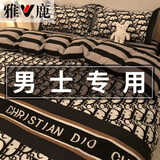 雅鹿床单四件套纯棉被套全棉四季裸睡男士被罩学生宿舍床上用品三套件 文森特k（不易起球/不易褪色） 1.5m床单款四件套（被套150*200cm）