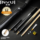 英辉（INVUI）台球杆美式黑8斯诺克小头杆中式3/4分体式英式桌球杆 Z-01