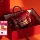 喵小姐（MISSMIAO）红色结婚新娘包千鸟格斜挎包包女新款剑桥包送女友伴娘订婚宴礼物 酒红色【送花束+丝巾+梳子】新娘结婚包本命年跨年包