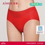 爱慕内裤女经典KiKi裤中腰三角裤轻薄净痕多色AM22100红色