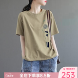 YUZHAOLIN短袖T恤女宽松2026新款夏季大码时尚半袖印花韩版休闲打底上衣潮 卡其色01 M 85-110斤