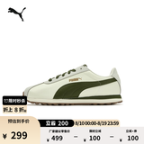 彪马（PUMA）阿甘鞋|运动复古跑鞋男女夏季休闲T头鞋TURIN 362167 米白色-军绿色-金色-18 42