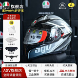 AGV K5S摩托车双镜片头盔机车跑盔男女骑行全盔四季通用安全帽3C TEMPEST/BLACK/SILVER L（适合58-59头围）