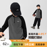 左西男童德绒打底衫半高领2026新款儿童冬装男孩长袖T恤潮 绿色 140