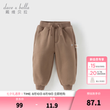 戴维贝拉（DAVE＆BELLA）童装秋冬女童裤子男童加绒裤儿童棉裤冬季运动裤宝宝保暖长裤冬裤 咖啡棕【DB4237140-B】 100 cm（建议身高90-100cm）