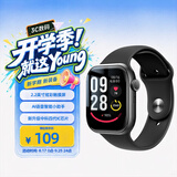 匹克（PEAK）【AI语音丨健康监测】智能运动电话手表户外跑步多功能心率监测NFC门禁蓝牙通话初高中学生男女士
