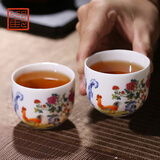 觀復观复鸡缸杯文化创意茶杯马未都题诗茶具小杯礼盒装 对饮（两只装）