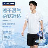 威克多（VICTOR）胜利羽毛球服透气轻薄速干男女款训练套装上衣白+短裤黑XL码
