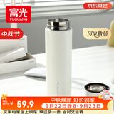 富光保温杯304不锈钢茶杯真空商务杯男女士保冷杯直身水杯子京东限定