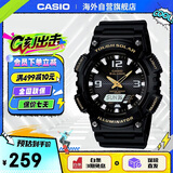 卡西欧（CASIO）大众指针太阳能防水数字双显夜光运动休闲男表AQ-S810W-1BVDF