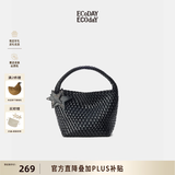 ECODAY编织托特包通勤包女包大容量单肩包手提包女情人节生日礼物送女友 My dear friend-B014H 黑色 小号