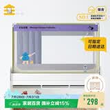 美朵嘉大学生宿舍床帘A类全包一体式蚊帐酷紫0.9米床上铺【100%遮光】