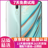 OPPO A9 全面屏拍照手机通 移动联通电信4G 双卡双待手机 冰玉白 4GB+128GB   9成新