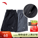 安踏速干裤丨运动短裤男夏季冰丝凉感休闲裤五分裤男士训练吸湿跑步裤 【升级吸湿速干+高弹力】基础黑-3 口袋拉链 L (175)