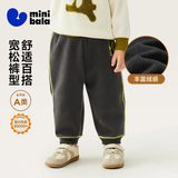 迷你巴拉（minibala）【蹦蹦裤】男童女童运动裤宝宝保暖百搭儿童休闲裤秋季新款加绒裤 铁灰20603 【加绒款】 100