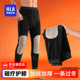 海澜之家保暖裤男秋裤男士保暖裤加绒加厚护膝贴片棉裤冬季男毛裤打底裤 420g密密绒多重防护抗菌防螨抗静电-黑色 XL -175/100(体重130-150斤)