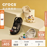 CROCS卡骆驰经典洞洞鞋男鞋一脚蹬女鞋沙滩鞋拖鞋|10001 黑色-001(含智必星) 39 (240mm)