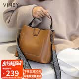viney包包女包牛皮水桶包轻奢斜挎单肩手提包生日七夕情人节礼物送女友