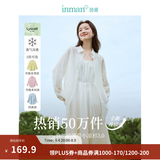 茵曼（INMAN）欧若风天丝薄开衫女装衬衫2026夏季新品长袖衬衣 多扣款明亮白-18424138 S