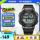 卡西欧（CASIO）时尚运动液晶显示男表学生表AE-1000W-1AVDF