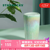 星巴克（Starbucks）双层陶瓷杯355ml薄荷绿水波款仙雾绿系列桌面咖啡杯男女朋友