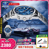 卡西欧（CASIO）手表男士EDIFICE商务休闲太阳能智能蓝牙日韩腕表送父亲节礼物 EQB-1300D-2APR太阳能动力