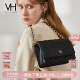 VANESSA HOGAN VH女包极光菱格包轻奢百搭小香风链条单肩斜挎包七夕礼物送女友