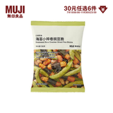 MUJI 口袋零食 海苔小粹卷豌豆脆 休闲零食 UHC81C3A 海苔小粹卷豌豆脆 30g 1袋