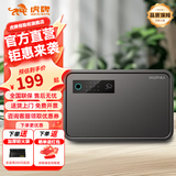 虎牌保险柜家用小型床头保险箱办公财务专用 密码指纹WIFI远程全钢防盗可入墙固定入衣柜保管箱 智隐20cm【新品首发】（默认发黑色，白色需备注） 密码款(密码+钥匙)