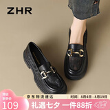 ZHR乐福鞋女软底百搭网面透气单鞋女英伦风粗跟女鞋 FTEP06E 黑色 38