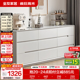 全友家居现代简约斗柜卧室床尾收纳客厅储物玄关柜五斗橱家具国家补贴 灰白|1.8m九斗柜 宽大台面+多抽分区+灵活摆放