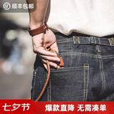 马登工装美式重磅赤耳丹宁牛仔裤男马毛皮牌巴黎扣原牛直筒休闲长裤子 靛蓝 【男士牛仔裤/517西部原牛色/原浆工装裤男款】 32