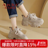 奥古狮登（Agsdon）老爹鞋女秋ins潮麦穗百搭鞋子女厚底增高运动鞋 L231151 卡其 37