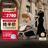 bebebus艺术家婴儿车推车可坐可躺新生儿宝宝轻便折叠双向高景观 香槟金
