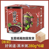 银鹭好粥道八宝粥黑米紫薯红豆燕麦玉米280g*6/12罐整箱混合速食粥 【6罐】好粥道-黑米粥